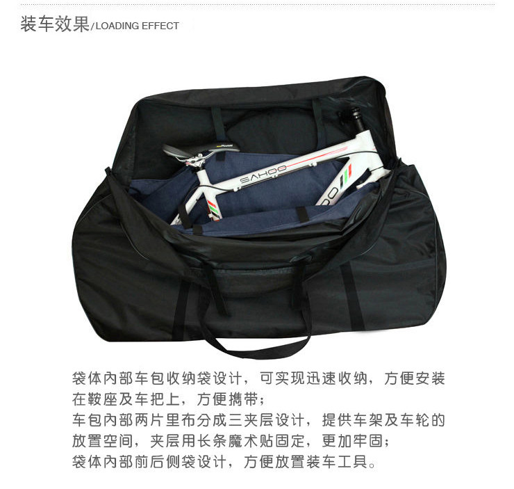 Sacoche pour vélo ROSWHEEL - Ref 2232507 Image 8