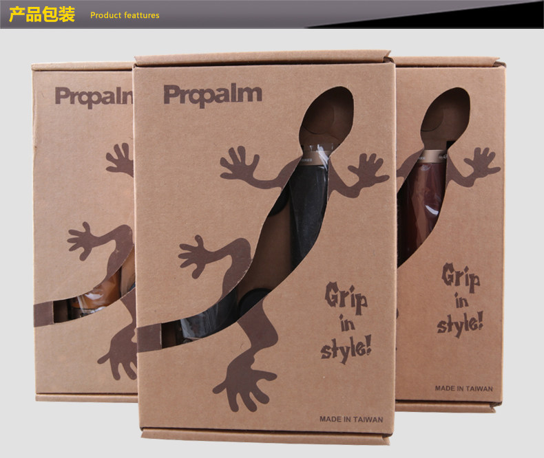 Poignées de vélo PROPALM - Ref 2343246 Image 15