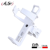 SJ-07 Fast-DiSassembly White
