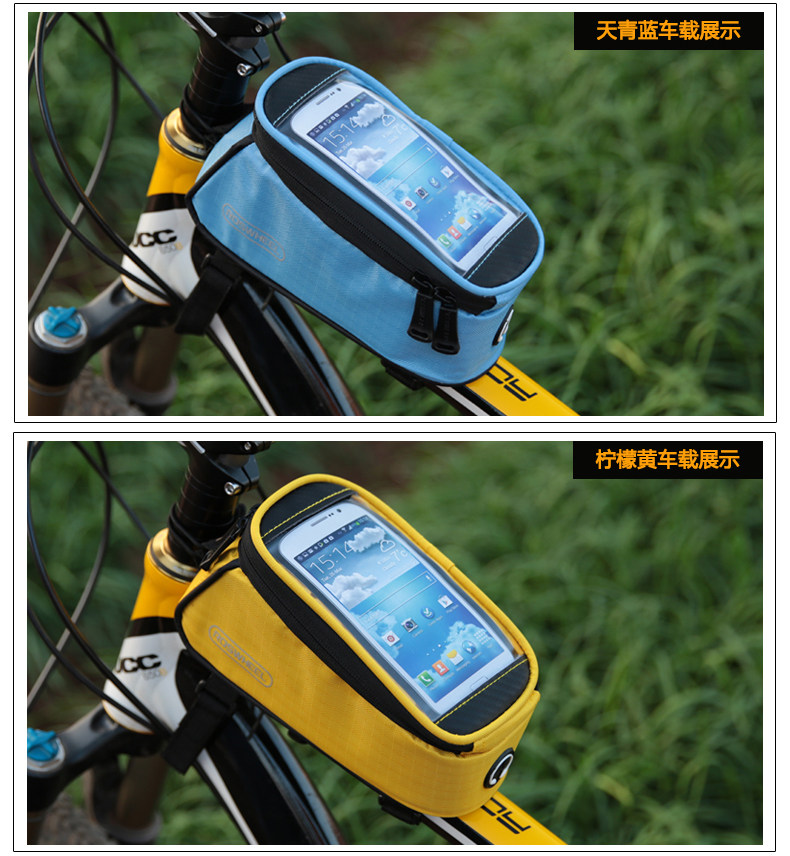 Sacoche pour vélo ROSWHEEL - Ref 2217868 Image 15