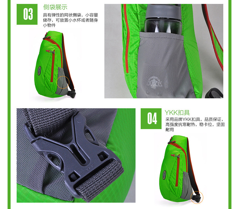 Sacoche pour vélo mixte DOITE - Ref 2214616 Image 10