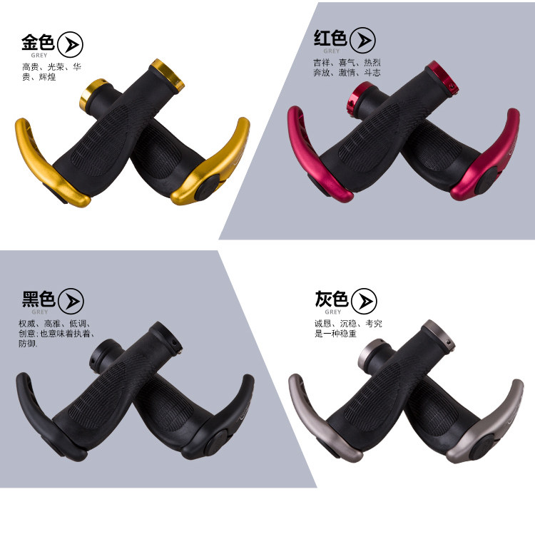 Poignées de vélo PROPALM - Ref 2338275 Image 19