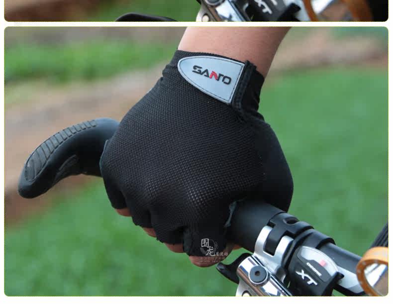 Gants pour vélo mixte SANTO - Ref 2243930 Image 23