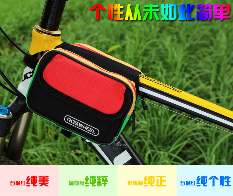 Sacoche pour vélo mixte ROSWHEEL - Ref 2232528 Image 6