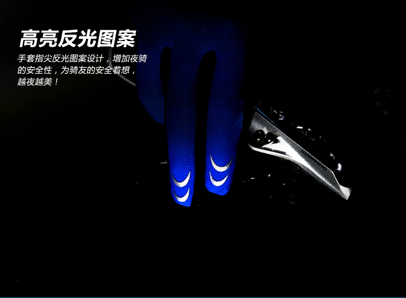 Gants de cyclisme mixte JCSP  - Ref 2242200 Image 19