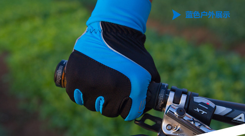 Gants pour vélo mixte SAHOO - Ref 2247152 Image 23