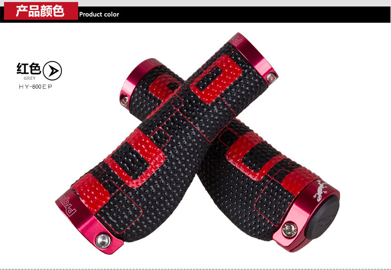 Poignées de vélo PROPALM - Ref 2353287 Image 14