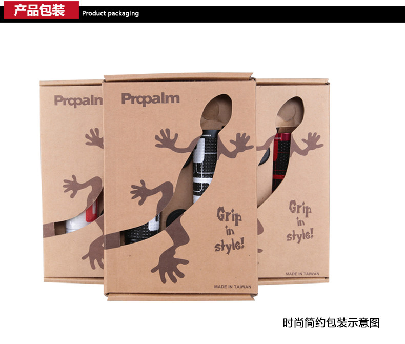 Poignées de vélo PROPALM - Ref 2353287 Image 17