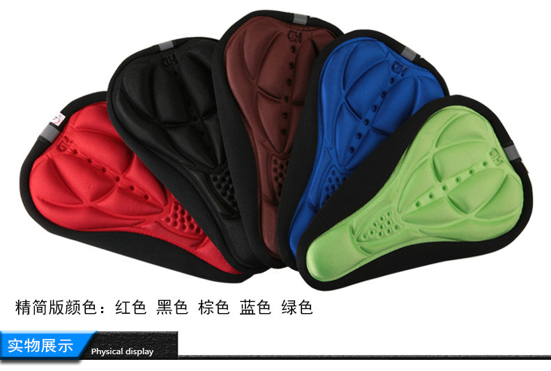 Selle de vélo Mountain Bike JCSP  - Ref 2347586 Image 12