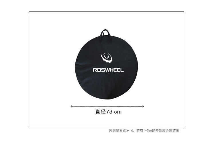 Sacoche pour vélo ROSWHEEL - Ref 2232507 Image 16