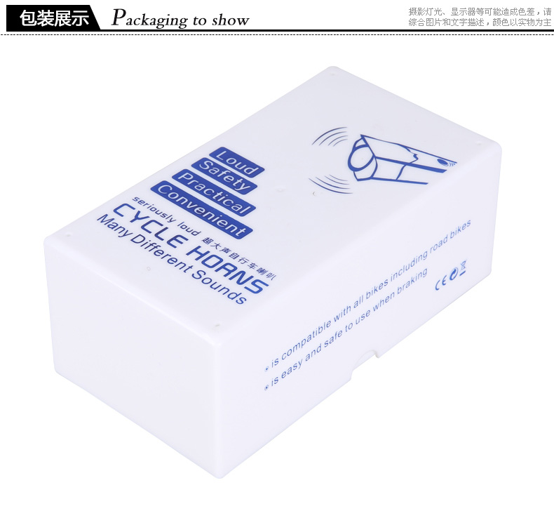 Avertisseur de vélo klaxon électrique JCSP  - Ref 1454149 Image 13