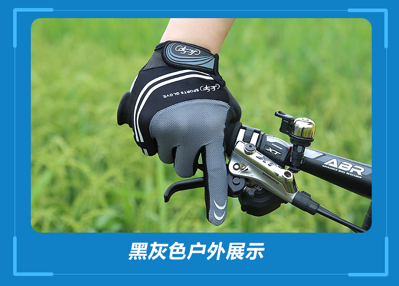 Gants de cyclisme mixte JCSP  - Ref 2242200 Image 25