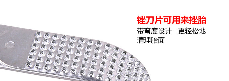 Outils pour pneus de vélo JCSP  - Ref 2310746 Image 9