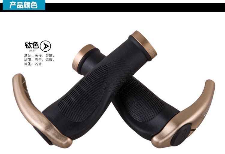 Poignées de vélo PROPALM - Ref 2338275 Image 17