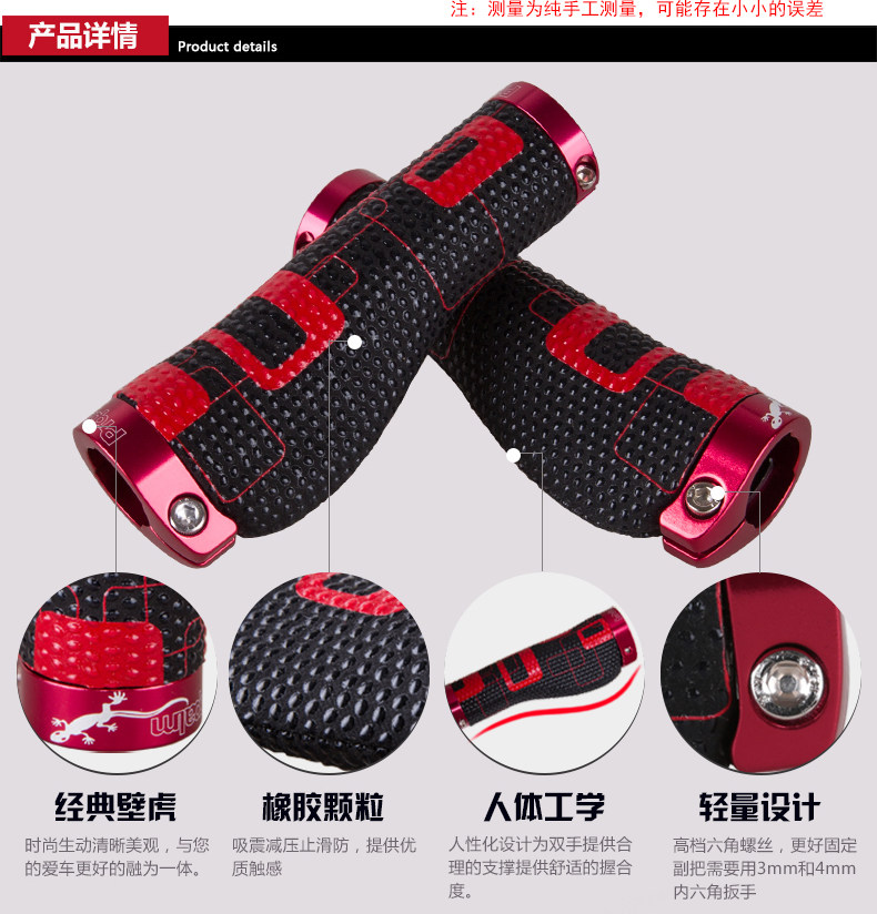 Poignées de vélo PROPALM - Ref 2353287 Image 7