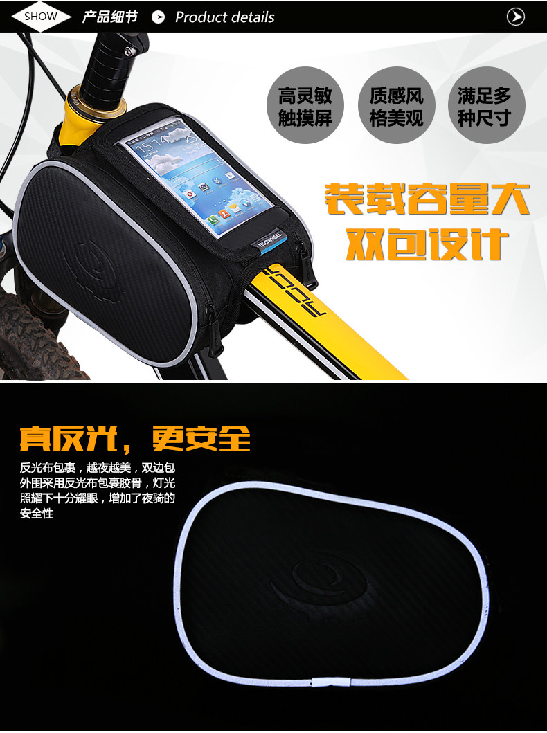 Sacoche pour vélo ROSWHEEL - Ref 2217266 Image 10