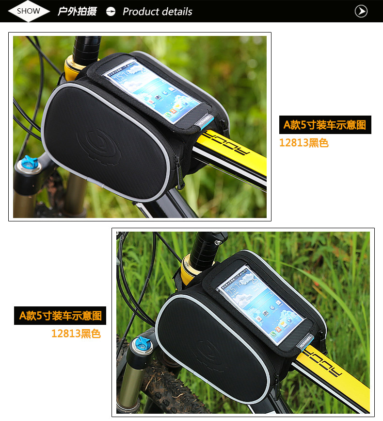 Sacoche pour vélo ROSWHEEL - Ref 2217266 Image 13