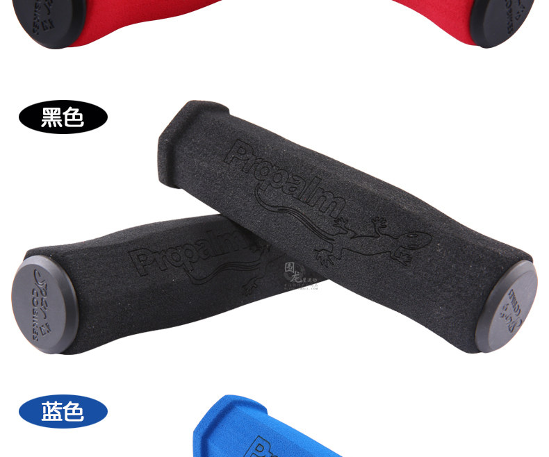 Poignées de vélo PROPALM - Ref 2342075 Image 19