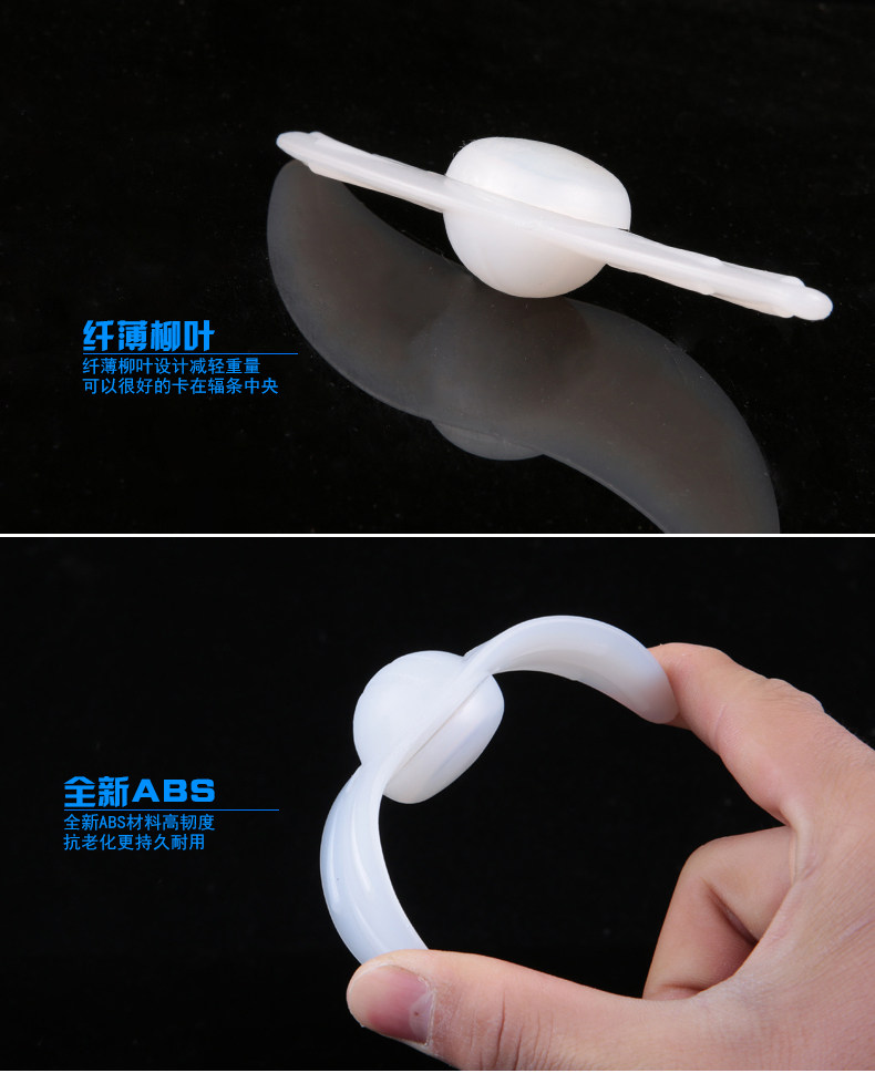 Eclairage pour vélo JCSP  - Frog Lumières - Ref 2397702 Image 8