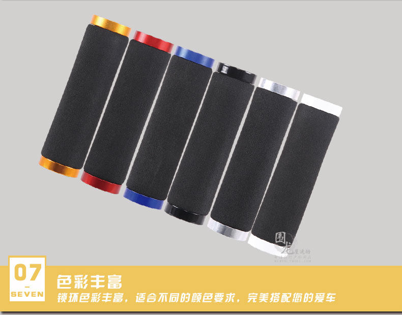 Poignées de vélo JCSP  - Ref 2339630 Image 14