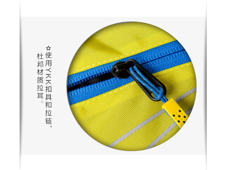 Sacoche pour vélo mixte ROSWHEEL - Ref 2232522 Image 10