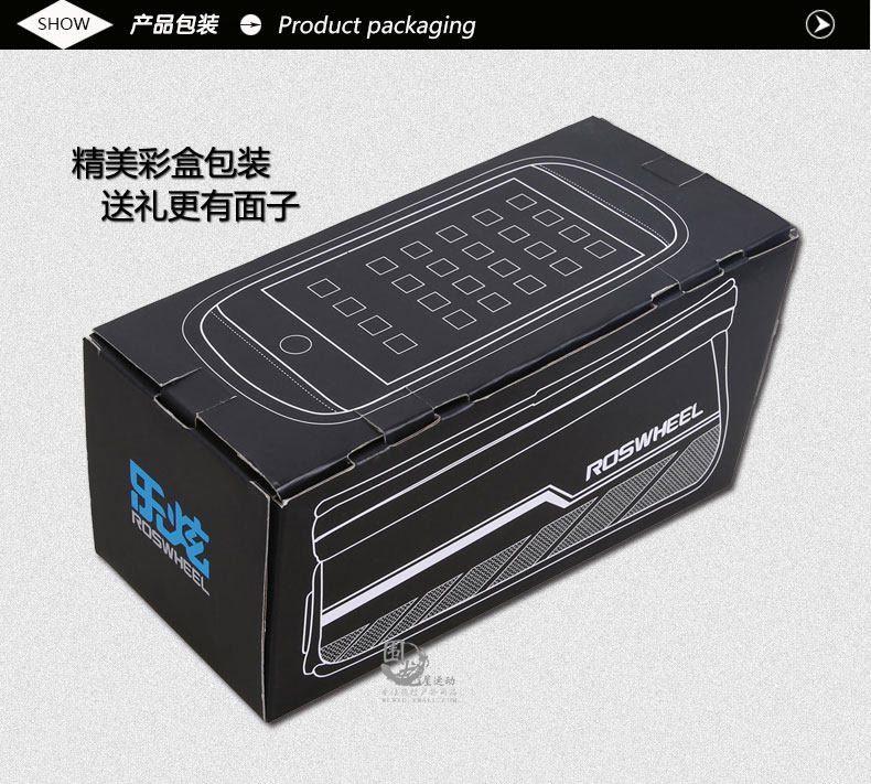 Sacoche pour vélo ROSWHEEL - Ref 2232553 Image 10