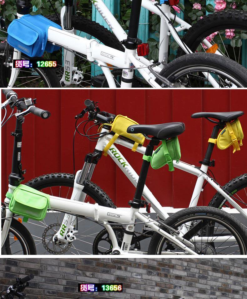 Sacoche pour vélo ROSWHEEL - Ref 2215978 Image 19