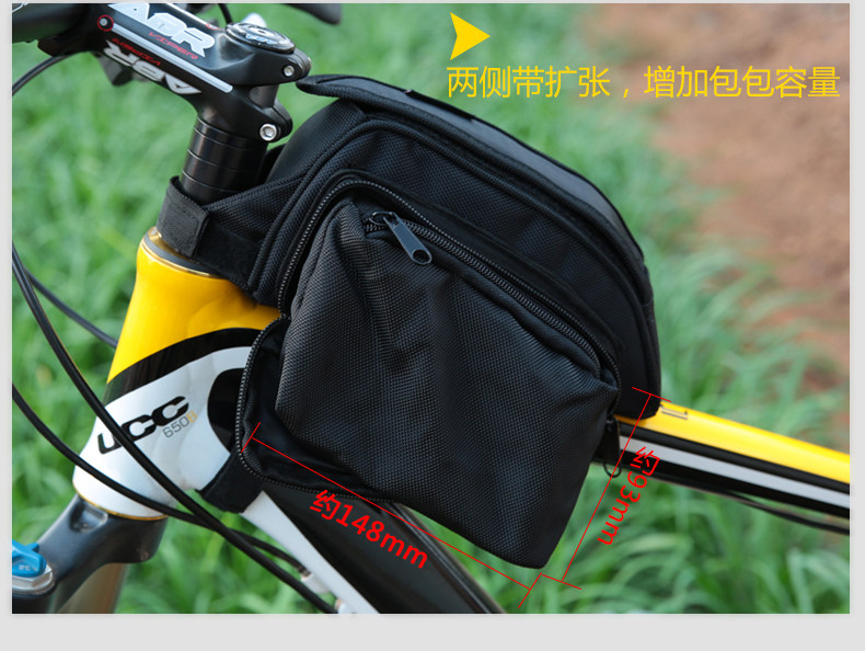 Sacoche pour vélo mixte EASYDO - Ref 2218741 Image 12