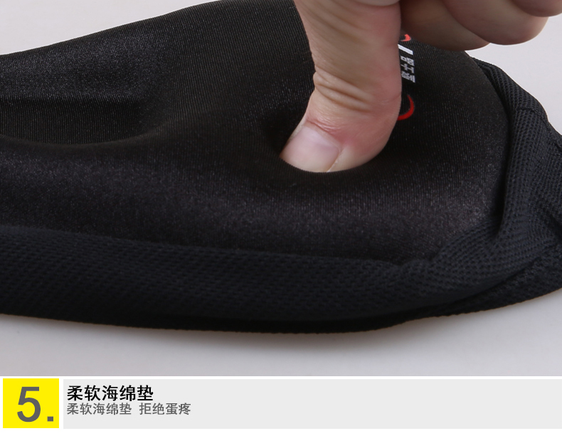 Selle de vélo Mountain Bike JCSP  - Ref 2347586 Image 43