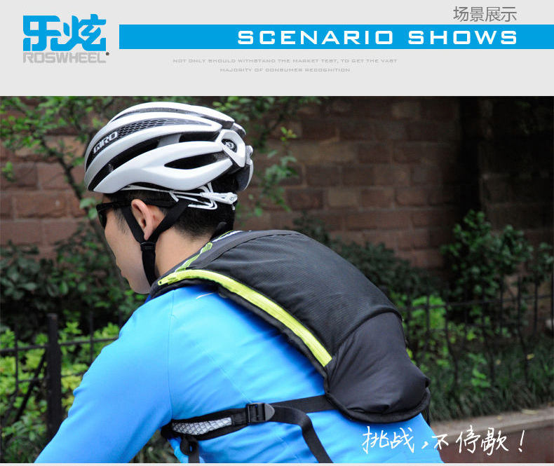 Sacoche pour vélo mixte ROSWHEEL - Ref 2215224 Image 19