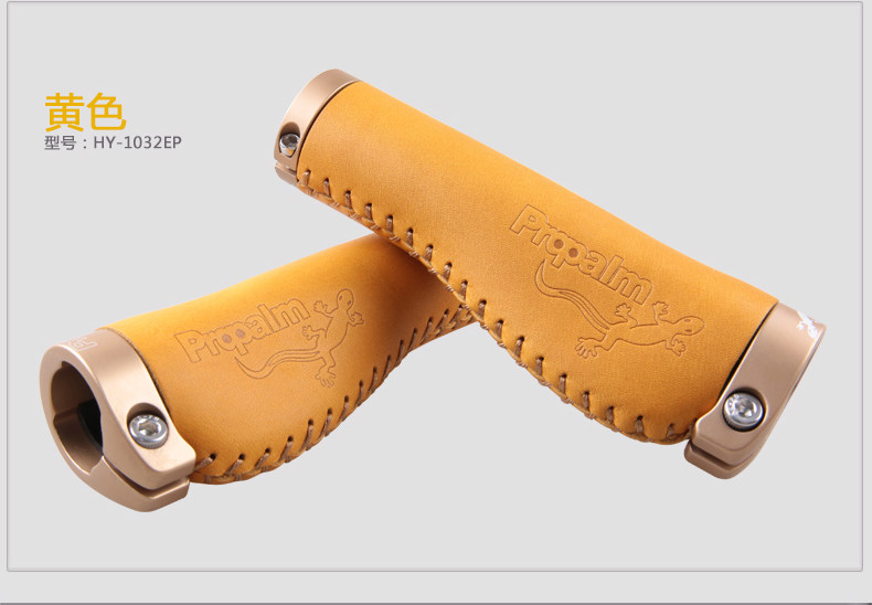 Poignées de vélo PROPALM - Ref 2343246 Image 14