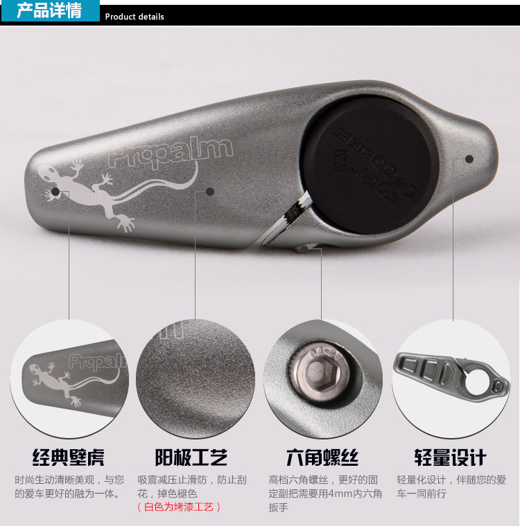 Poignées de vélo PROPALM - Ref 2354477 Image 6