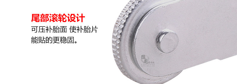 Outils pour pneus de vélo JCSP  - Ref 2310746 Image 11