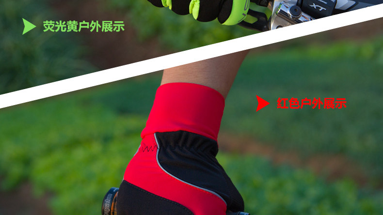 Gants pour vélo mixte SAHOO - Ref 2247152 Image 25