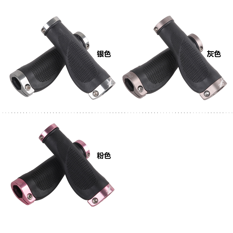 Poignées de vélo PROPALM - Ref 2340558 Image 11