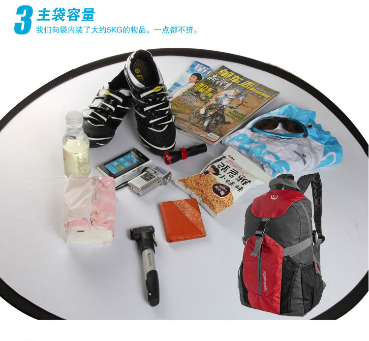 Sacoche pour vélo ROSWHEEL - Ref 2216079 Image 12