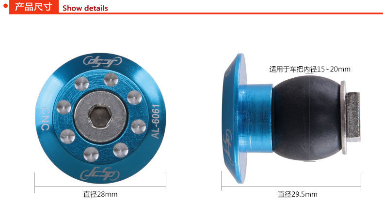 Poignées de vélo JCSP  - Ref 2339430 Image 7