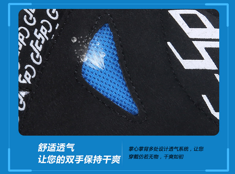 Gants de cyclisme mixte JCSP  - Ref 2242200 Image 14