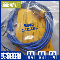  NI10-G18K-AP6X NI10-G18K-AN6X Sensor New