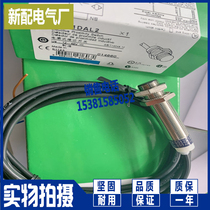  Sensor XS518B1MAL2 two-wire normally open AC and DC 24DC-240VAC flush