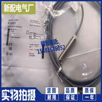 PNP normally open BES0062 BES M12MI-PSC40B-BP03 sensor