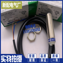 Proximity switch XS618B4MAL2 XS130BLPAL2C XS618B1PAL2 XS130BLPAL2