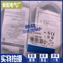 E3Z-LT61 E3Z-LT66 E3Z-LT81 Photoelectric Switch