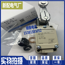 Real spot WLCA2-2N-Q WLCA12-2N WLCA12-2N-Q WLCA2-2N Q travel switch