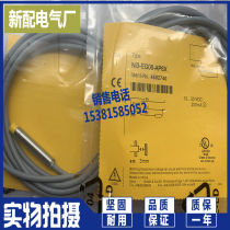New Sensor Proximity Switch NI3-EG08-AP6X AN6X
