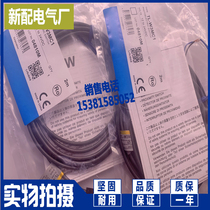  Spot TL-W3MB1 TL-W3MD1 TL-W3MC1 TL-W3MC2 Sensor