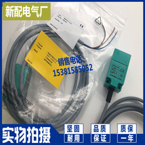 DC three-wire PNP normally open NBN10-F10-E2 new sensor