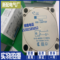 XSD-C407139 XSDC407139 sensor Proximity switch