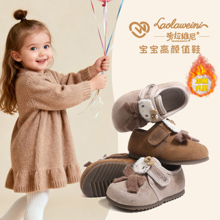 Plus velvet two-cotton girls' shoes kt cat birkenstock bean shoes winter children's princess shoes baby small leather shoes llwn1055