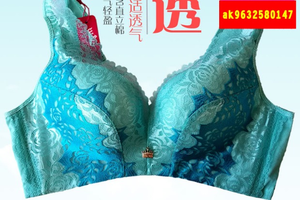 Đồ lót Ai Ji Ke Ni mùa hè mới viền ren chính hãng không có vòng thép tập hợp áo ngực mỏng thoáng khí Ai Bikini áo ngực không dây